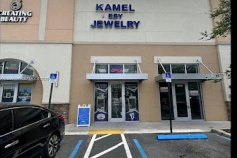 Купить коммерческую недвижимость в Майами-Гарденс, Флорида № 2063100 - фото 8