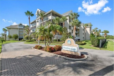 Condo à New Port Richey, Floride, 2 chambres  № 2143236