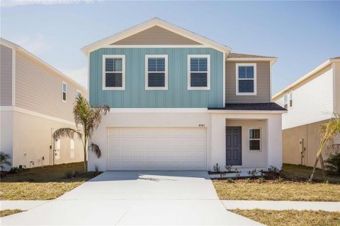 Villa ou maison à Zephyrhills, Floride 5 chambres, 279.73 m2 № 2150283