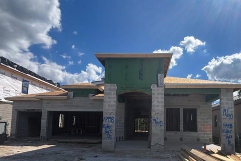 Villa ou maison à vendre à Fish Hawk, Floride: 4 chambres, 238.02 m2 № 2407006 - photo 2