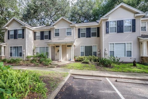 Townhouse in Valrico, Florida 2 bedrooms, 106.09 sq.m. № 1883348 - photo 4