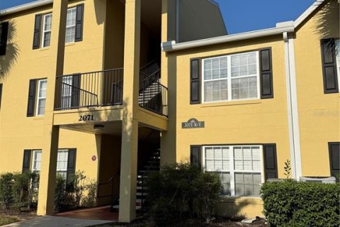 Condo in Orlando, Florida, 4 bedrooms  № 1854424 - photo 1