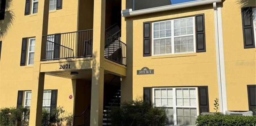 Condo in Orlando, Florida, 4 bedrooms № 1854424