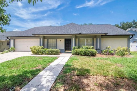 Villa ou maison à Valrico, Floride 4 chambres, 196.3 m2 № 2223170