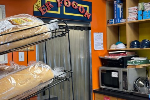 Commercial property in Sunrise, Florida № 1958985 - photo 17