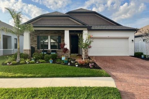 House in Port Charlotte, Florida 3 bedrooms, 184.69 sq.m. № 1856136 - photo 1
