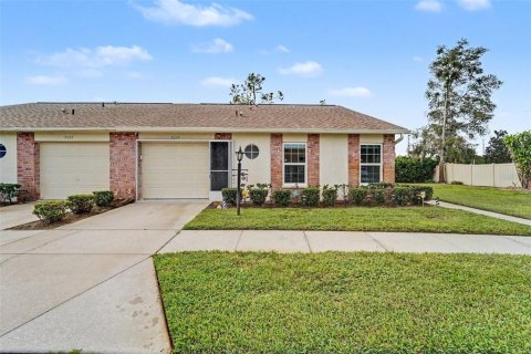 Condo in New Port Richey, Florida, 2 bedrooms  № 2383335
