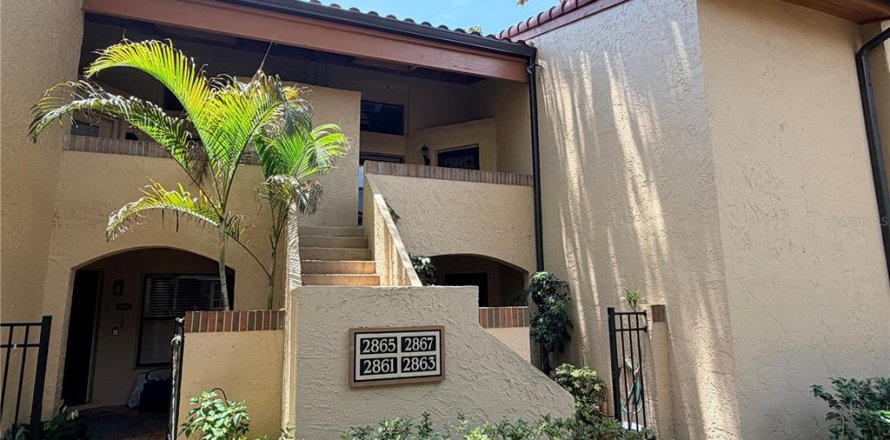 Condo à Orlando, Floride, 2 chambres № 2123189