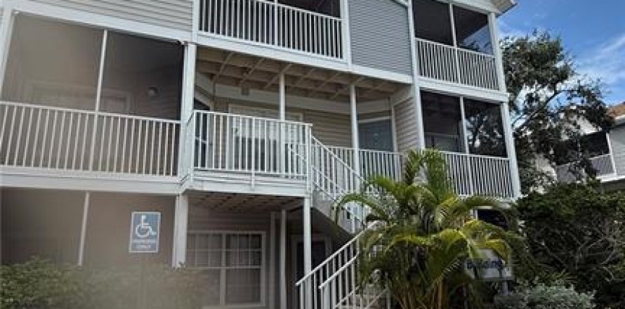 Condominio en Sarasota, Florida, 1 dormitorio № 1918260