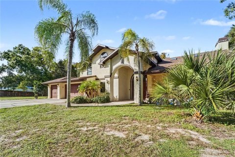 Villa ou maison à vendre à Port Richey, Floride: 5 chambres, 360.83 m2 № 2437269 - photo 4