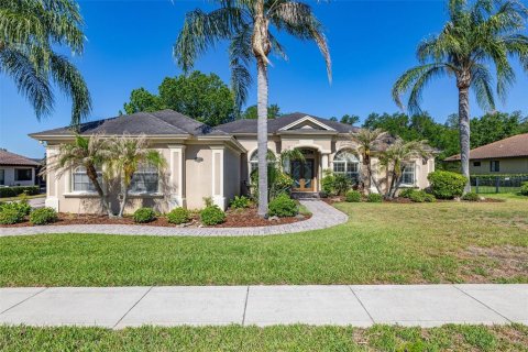 House in Lakeland, Florida 4 bedrooms, 294.04 sq.m. № 2112259 - photo 2