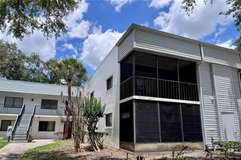 Condo in Orlando, Florida, 1 bedroom № 2213307 - photo 13