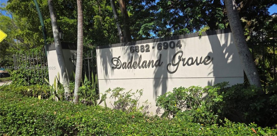 Condo à Pinecrest, Floride, 1 chambre  № 1977283