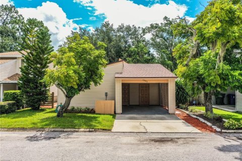 Villa ou maison à vendre à Lakeland, Floride: 3 chambres, 136.75 m2 № 1819398 - photo 3