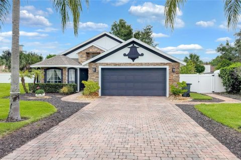 Купить земельный участок в Овьедо, Флорида № 1919895 - фото 17