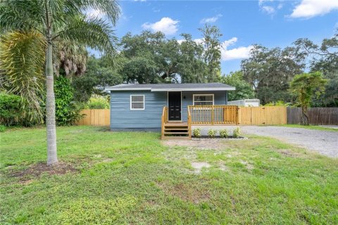 Villa ou maison à vendre à New Port Richey, Floride: 2 chambres, 86.96 m2 № 1517879 - photo 1