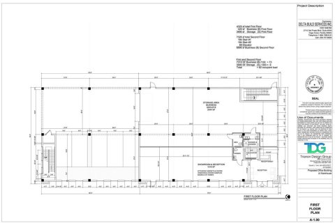 Terreno en venta en Cape Coral, Florida № 1449507 - foto 11