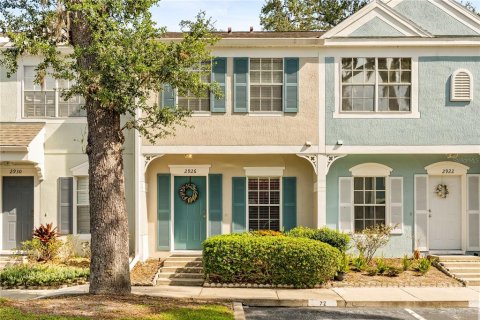 Touwnhouse à vendre à Lake Mary, Floride: 2 chambres, 101.73 m2 № 1907570 - photo 1