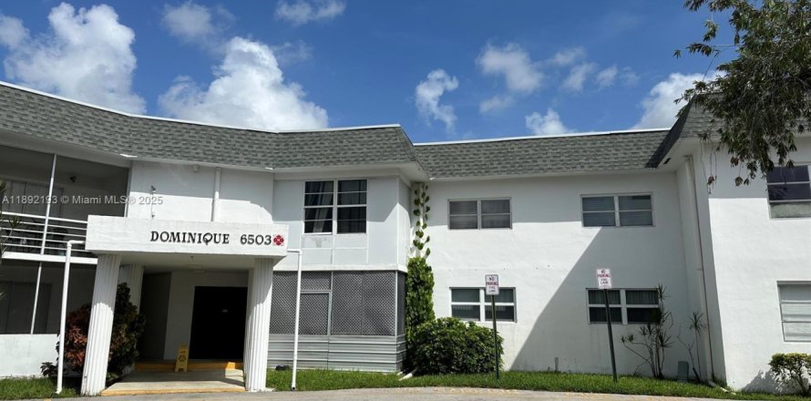 Квартира в Маргит, Флорида 1 спальня № 1945435