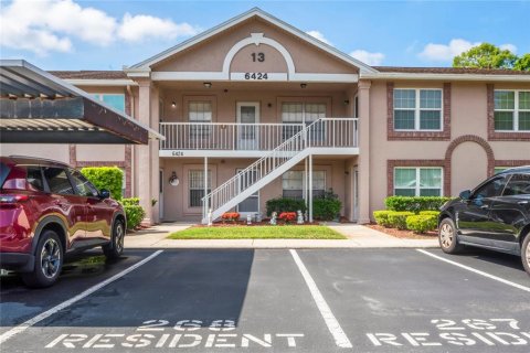 Condo in New Port Richey, Florida, 2 bedrooms  № 1835098 - photo 2