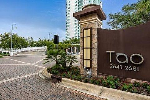 Condominio en alquiler en Sunrise, Florida, 2 dormitorios, 118.08 m2 № 1877495 - foto 26