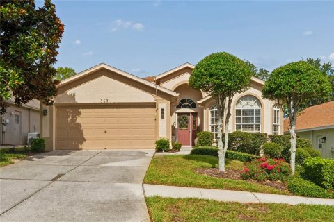 Villa ou maison à Spring Hill, Floride 3 chambres, 183.48 m2 № 2148842