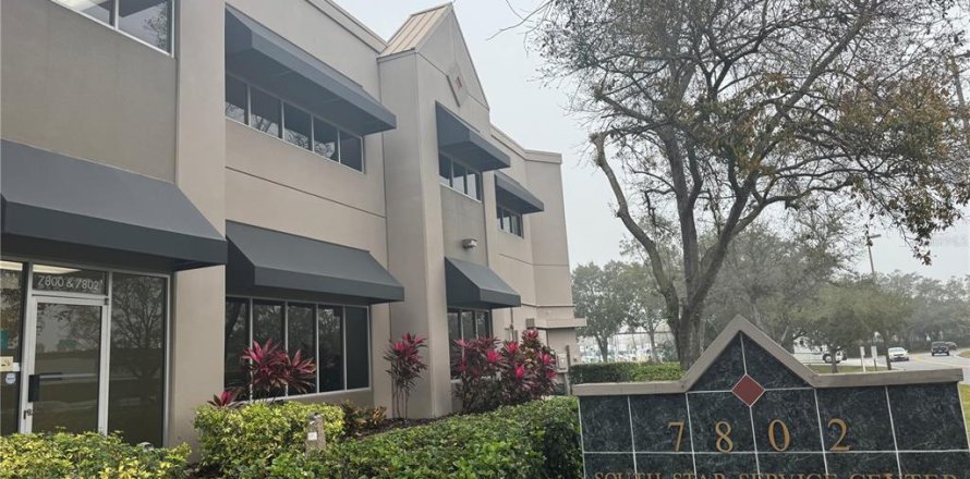 Immobilier commercial à Orlando, Floride 48.59 m2 № 1571056