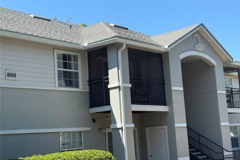 Condo à Gainesville, Floride, 1 chambre № 2112130