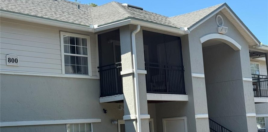 Condo à Gainesville, Floride, 1 chambre  № 2112130