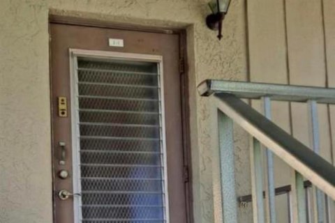 Condo in Margate, Florida, 2 bedrooms № 2250064 - photo 2