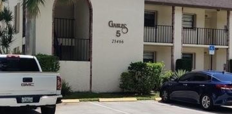Condominio en Boca Raton, Florida, 2 dormitorios № 1225695