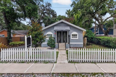 Land in Orlando, Florida № 2205360