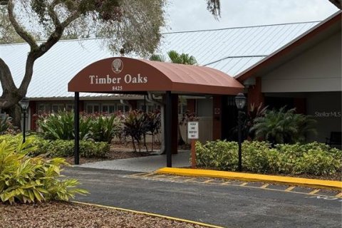 Copropriété à vendre à Port Richey, Floride: 2 chambres, 151.24 m2 № 1733612 - photo 23