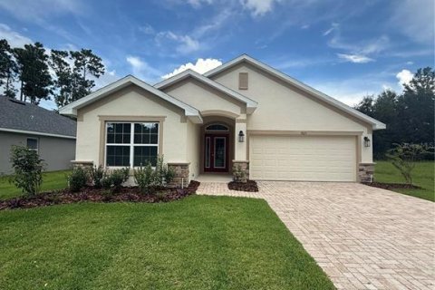 House in Dunnellon, Florida 3 bedrooms, 159.79 sq.m. № 2350121