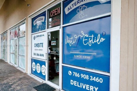 Commercial property in Miami, Florida № 2026239