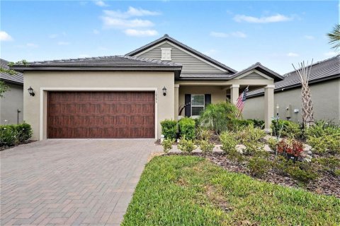 House in Land O' Lakes, Florida 2 bedrooms, 165.64 sq.m. № 2117960