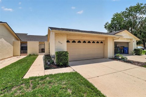 Condo in Tavares, Florida, 2 bedrooms № 2267086 - photo 3