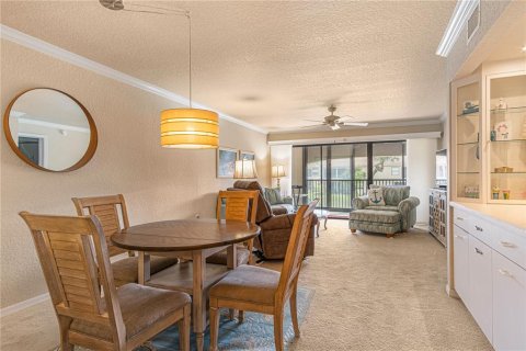 Copropriété à vendre à New Smyrna Beach, Floride: 2 chambres, 125.88 m2 № 2155669 - photo 20