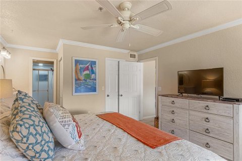 Copropriété à vendre à New Smyrna Beach, Floride: 2 chambres, 125.88 m2 № 2155669 - photo 5