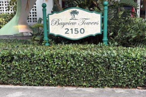 Кондоминиум с 2 спальнями в Норт-Майами, Флорида № 2058266