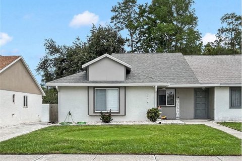 House in Tampa, Florida 3 bedrooms, 146.32 sq.m. № 2114032