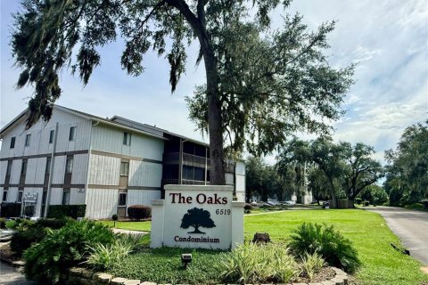 Condo à Gainesville, Floride, 2 chambres  № 2416792