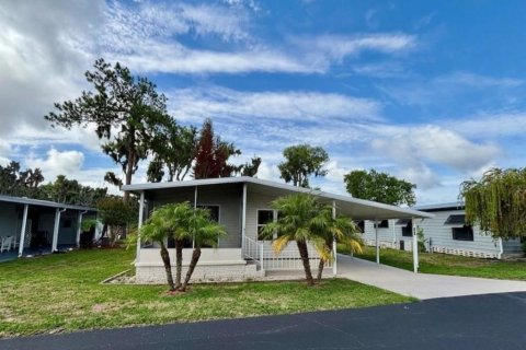 Appartement à Lake Alfred, Floride 2 chambres, 101.45 m2 № 2099942