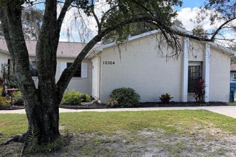 Appartement à Spring Hill, Floride 2 chambres, 113.81 m2 № 2385689
