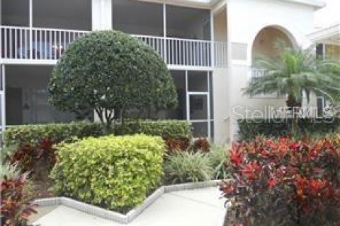 Condo à Sarasota, Floride, 2 chambres  № 248811