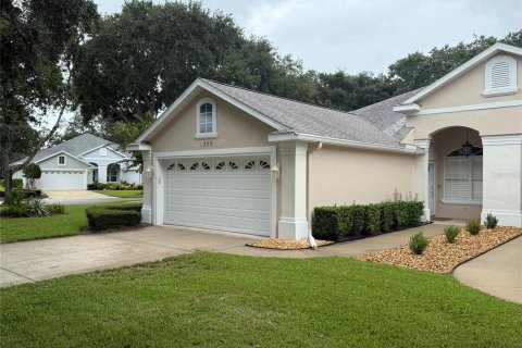 House in Ormond Beach, Florida 3 bedrooms, 156.45 sq.m. № 2349996