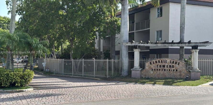 Condo à Miami, Floride, 1 chambre  № 1970882