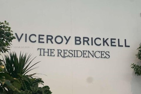 Снять в аренду кондоминиум в Майами, Флорида № 2050894 - фото 2