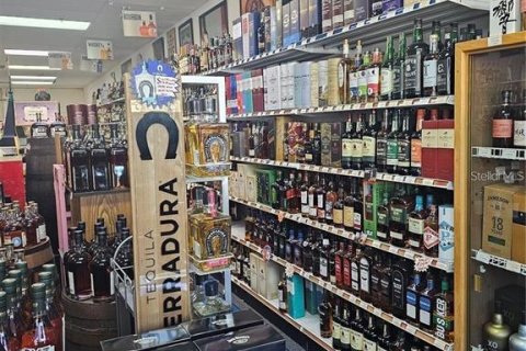 Купить коммерческую недвижимость в Овьедо, Флорида № 1906477 - фото 2