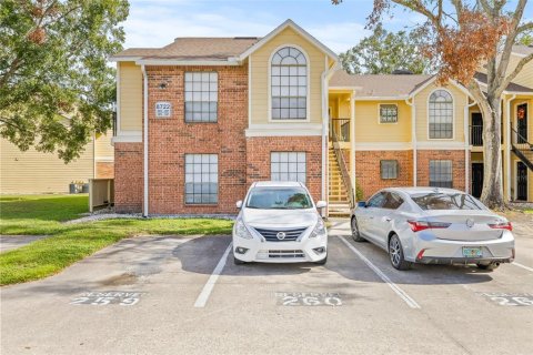 Condominio en venta en Tampa, Florida, 1 dormitorio, 63.55 m2 № 1568726 - foto 1